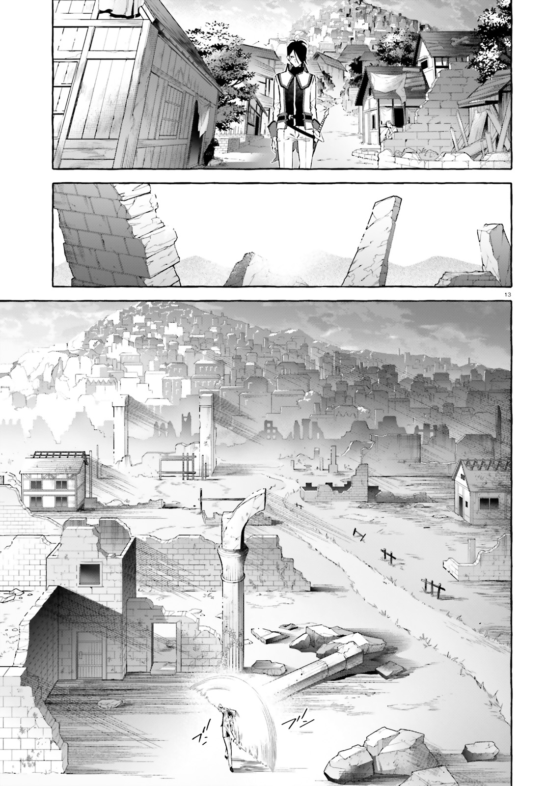 Kenki Renka: Re:Zero kara Hajimeru Isekai Seikatsu † Shinmeitan Chapter 5 13ページ