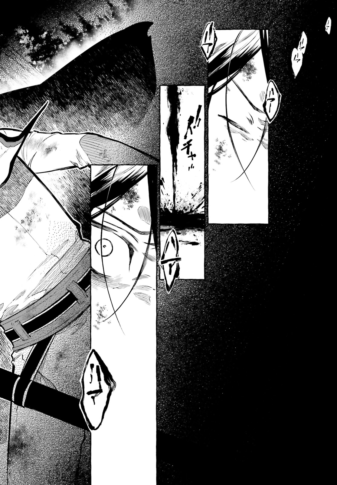 Kenki Renka: Re:Zero kara Hajimeru Isekai Seikatsu † Shinmeitan Chapter 8 16ページ