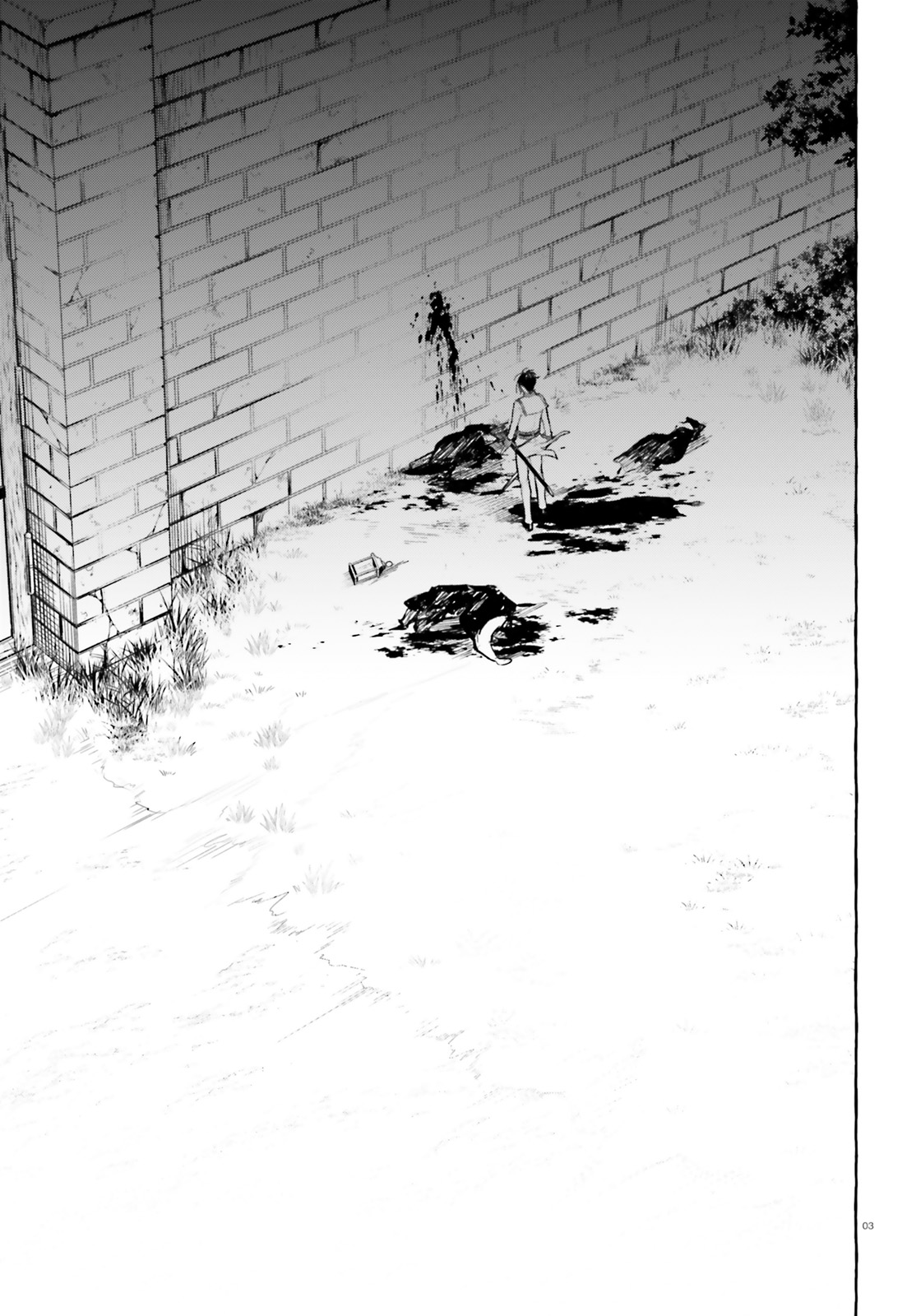 Kenki Renka: Re:Zero kara Hajimeru Isekai Seikatsu † Shinmeitan Chapter 11 3ページ