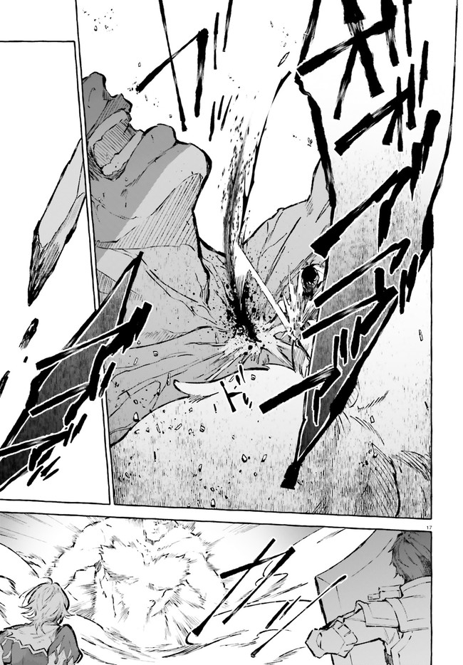 Kenki Renka: Re:Zero kara Hajimeru Isekai Seikatsu † Shinmeitan Chapter 18 17ページ