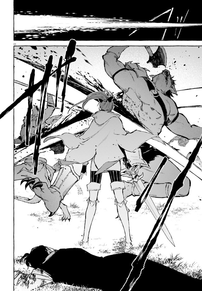 Kenki Renka: Re:Zero kara Hajimeru Isekai Seikatsu † Shinmeitan Chapter 23 8ページ