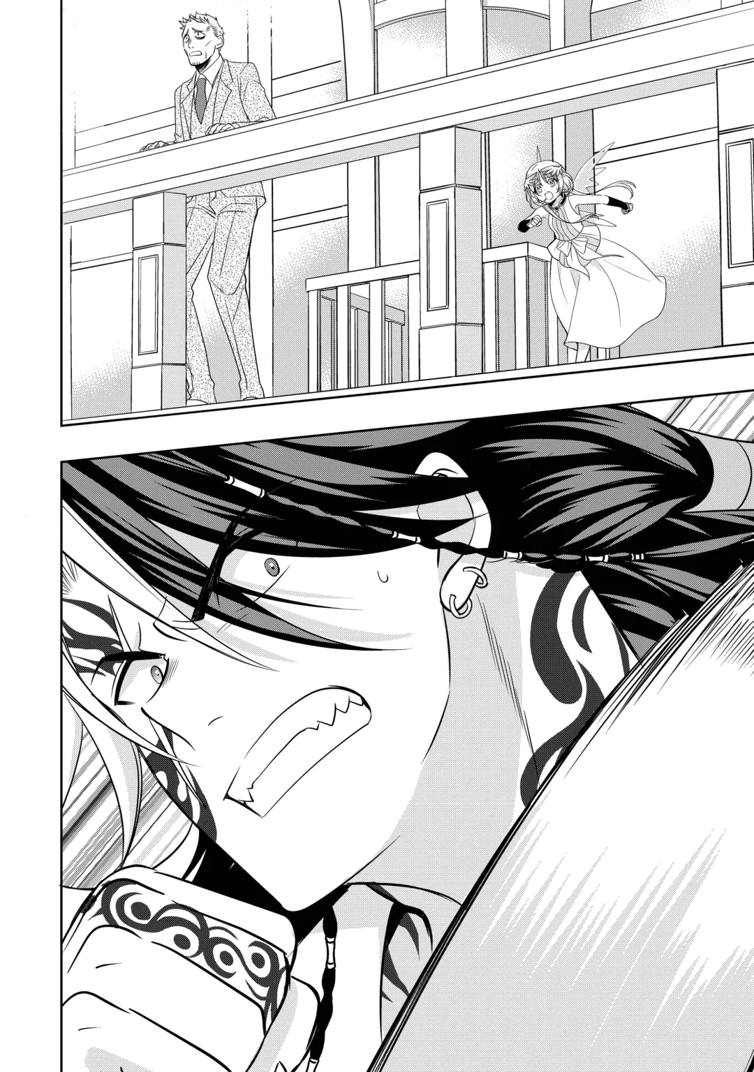 Sono Mofu Café Tenshu, Moto Saikyou Kaizoku. Chapter 18 2ページ