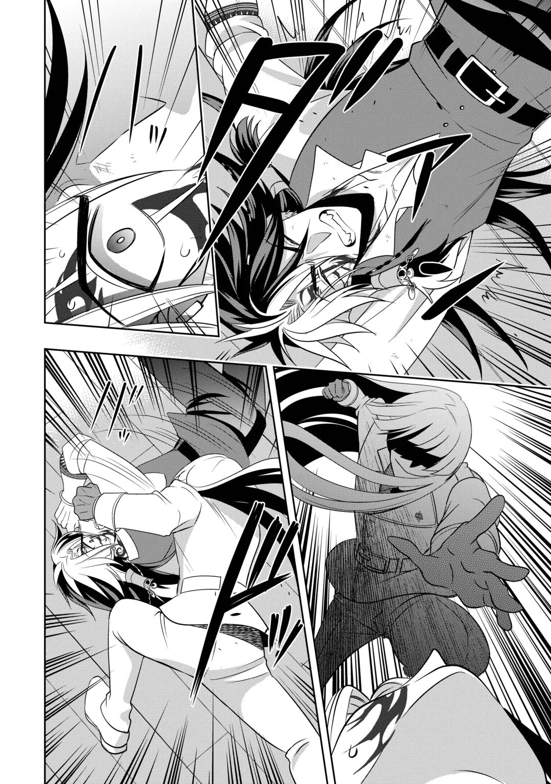 Sono Mofu Café Tenshu, Moto Saikyou Kaizoku. Chapter 18 8ページ