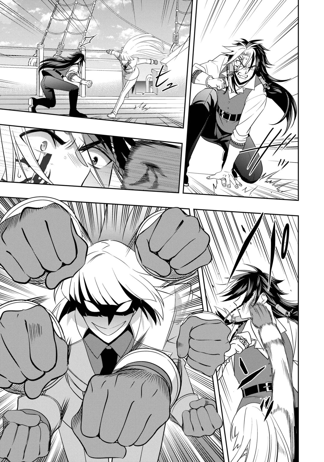 Sono Mofu Café Tenshu, Moto Saikyou Kaizoku. Chapter 18 9ページ