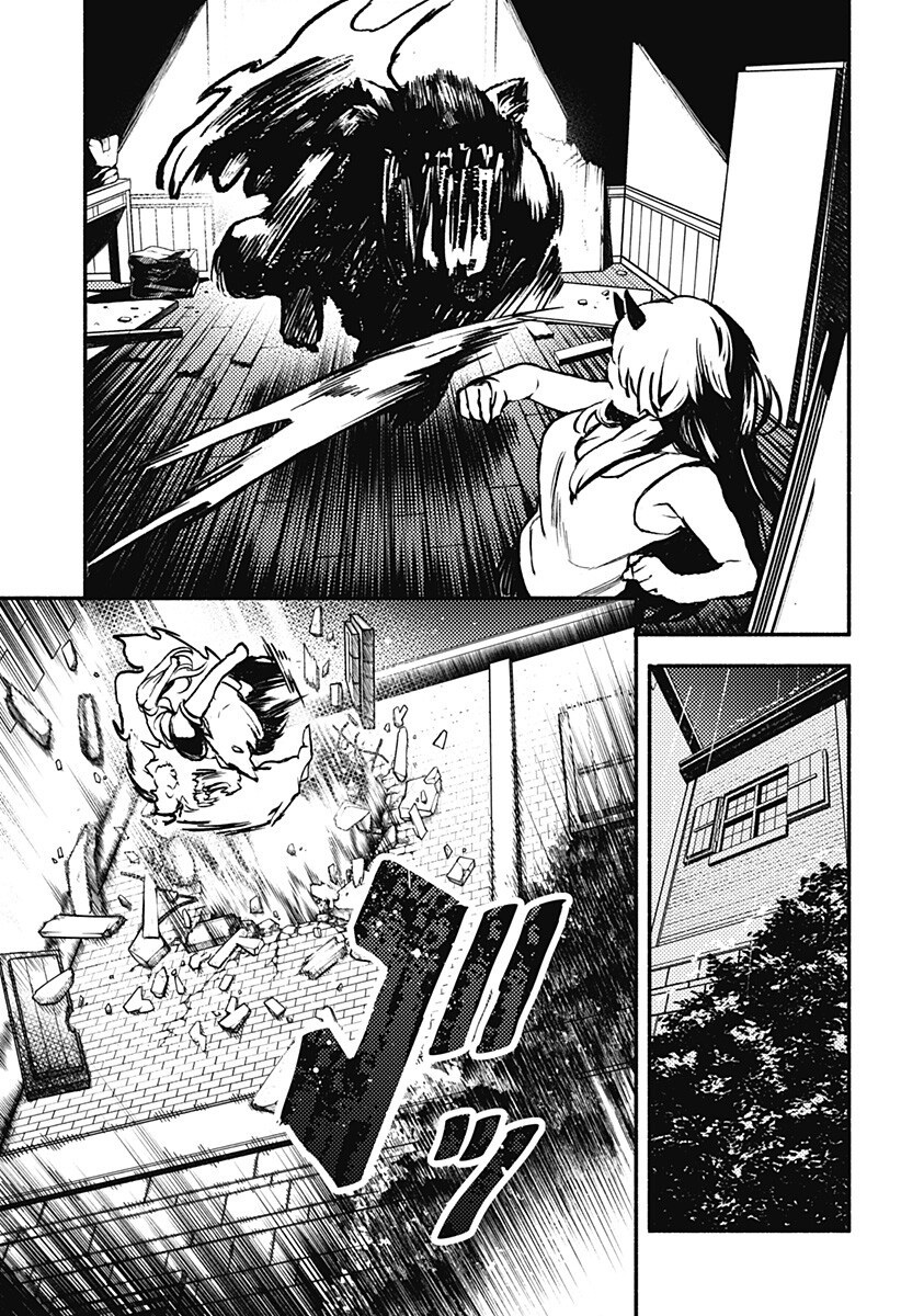 Mayori no Gakkou Chapter 4 11ページ