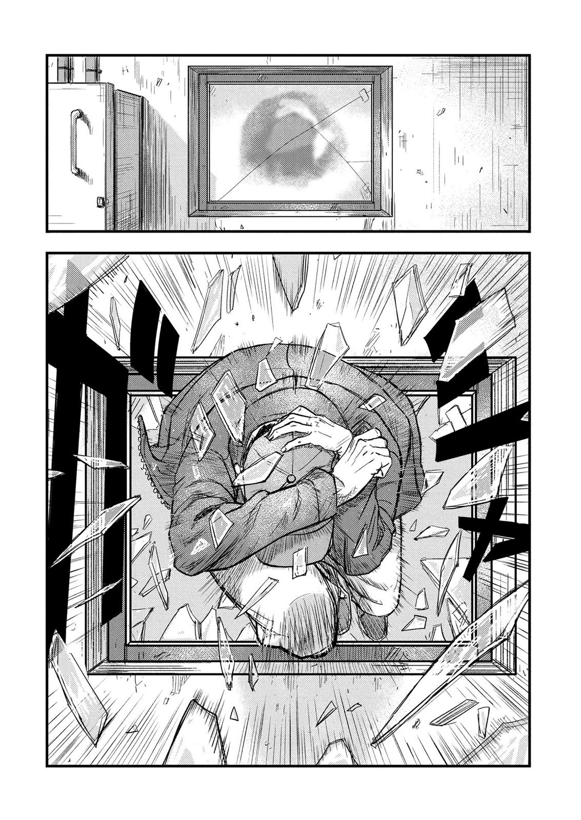 Kamiyashiro Jiko Satsujin no Kyo Chapter 2 38ページ