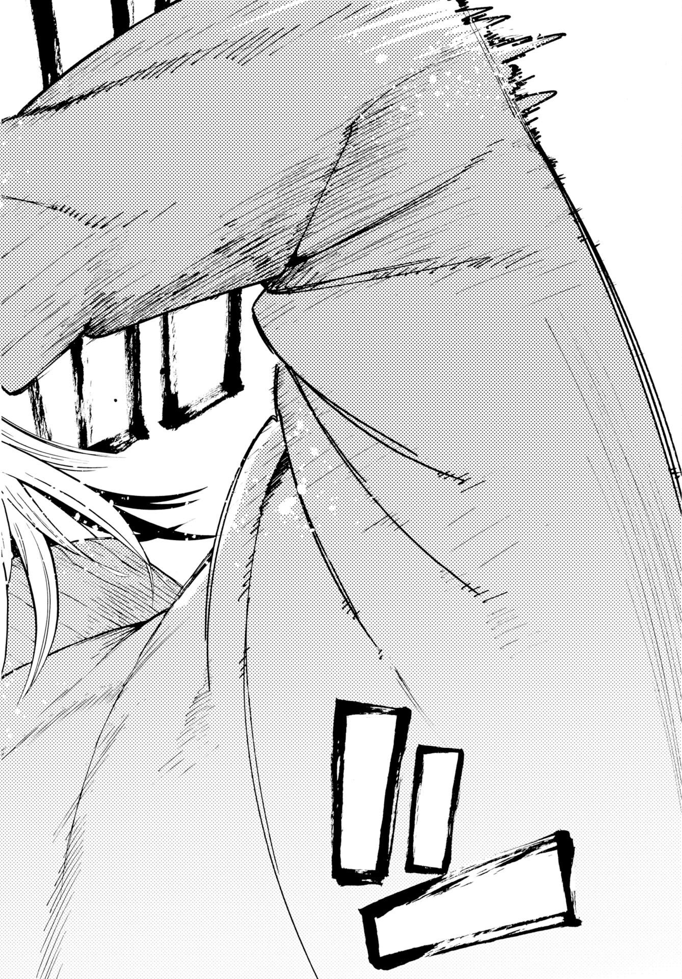 Kai Kai Kai Kai Chapter 1 40ページ