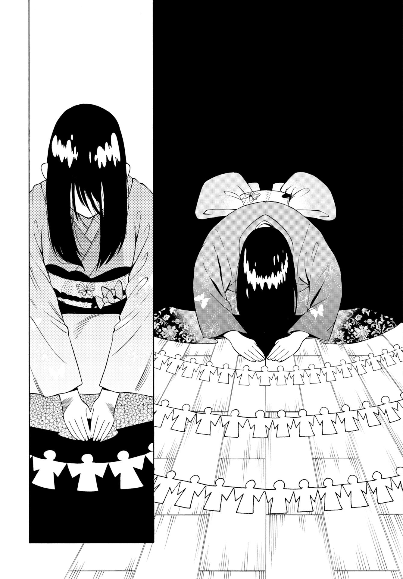 Kai Kai Kai Kai Chapter 1 50ページ