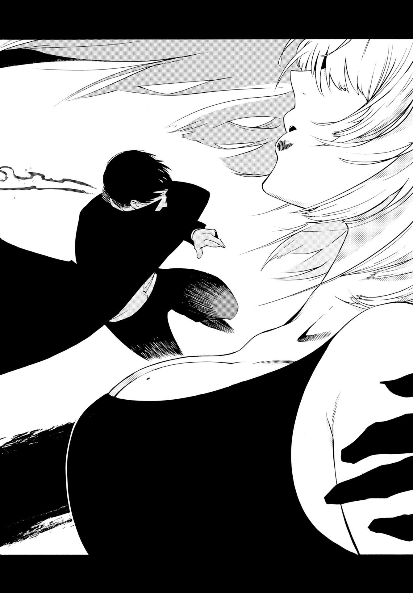 Kai Kai Kai Kai Chapter 1 54ページ