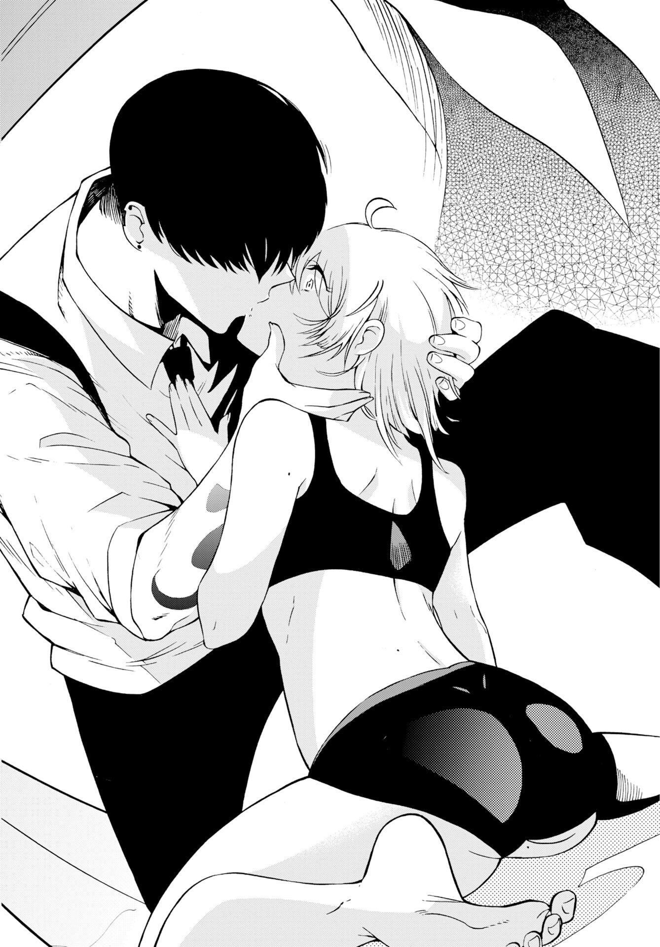 Kai Kai Kai Kai Chapter 1 62ページ