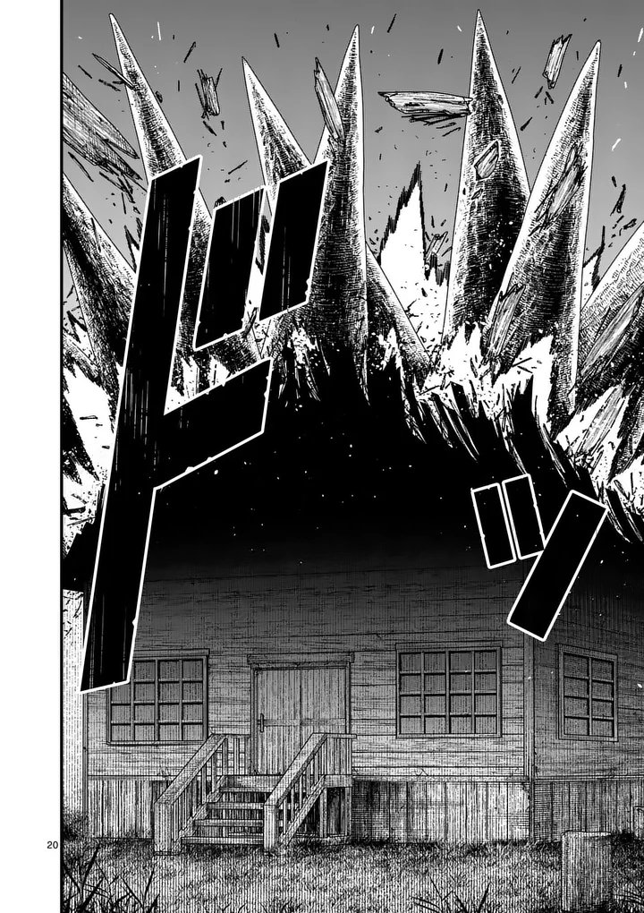 Power-Hara Genkai Yuusha, Maougun kara Koutaiguu de Scout sareru - Yuusha Ranking 1-i na no ni Tedori ga Gomi sugite Seikatsu Dekimasen Chapter 64 20ページ