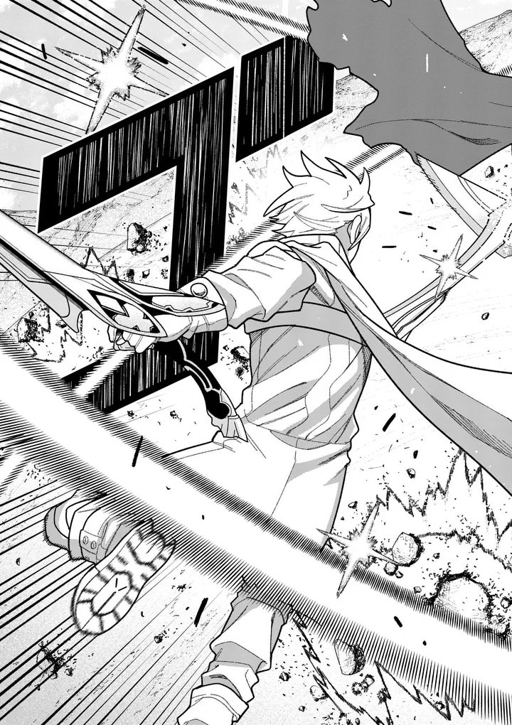 Power-Hara Genkai Yuusha, Maougun kara Koutaiguu de Scout sareru - Yuusha Ranking 1-i na no ni Tedori ga Gomi sugite Seikatsu Dekimasen Chapter 64 3ページ