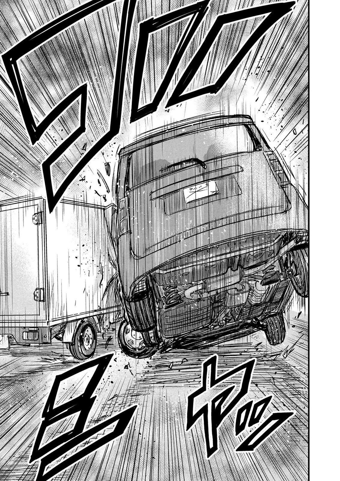 Kamiyashiro Jiko Satsujin no Kyo Chapter 3 49ページ