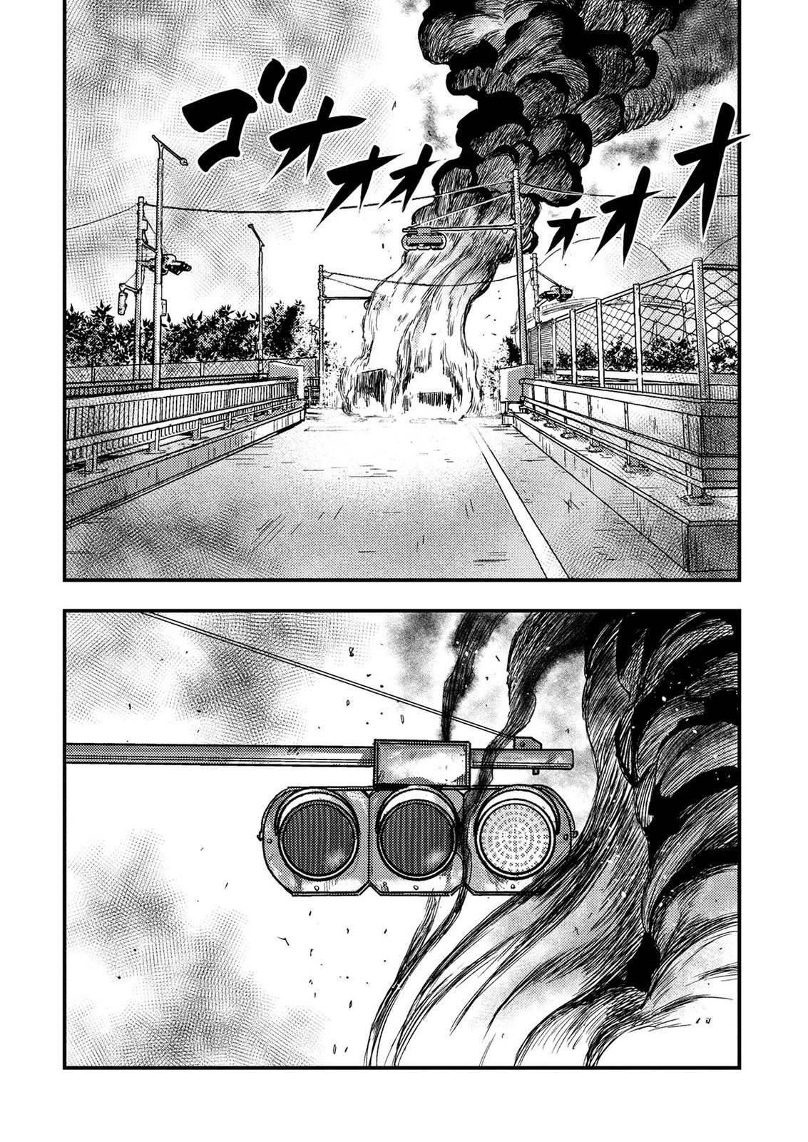 Kamiyashiro Jiko Satsujin no Kyo Chapter 3 52ページ