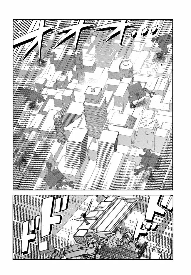 Mobile Suit Gundam: Witch of Mercury Youth Frontier Chapter 5.2 19ページ