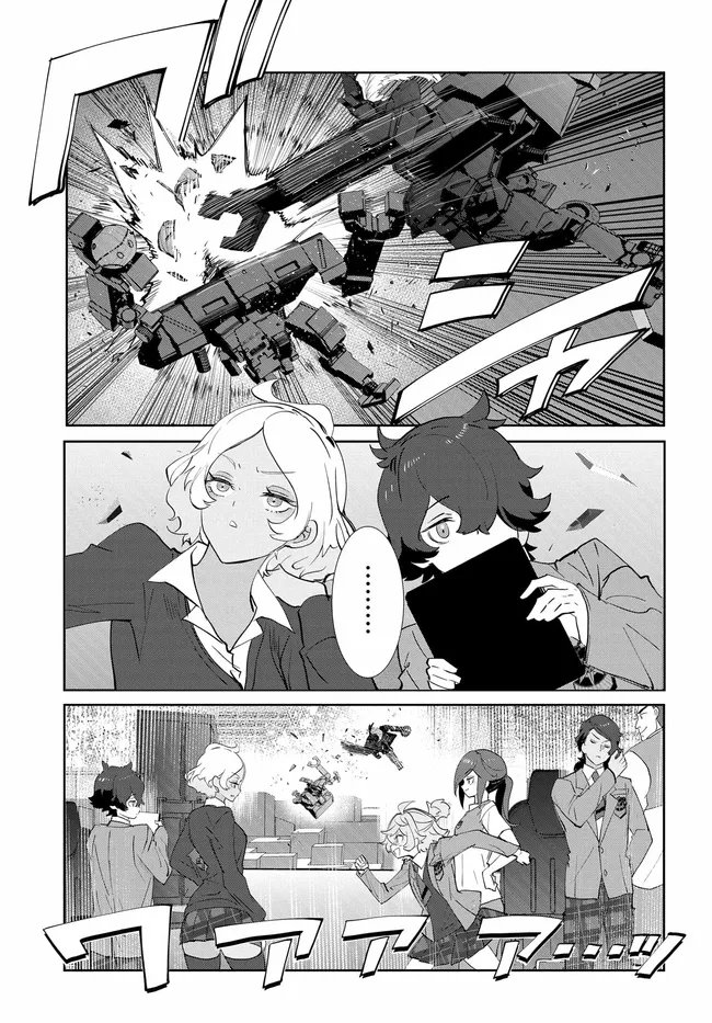 Mobile Suit Gundam: Witch of Mercury Youth Frontier Chapter 5.3 15ページ