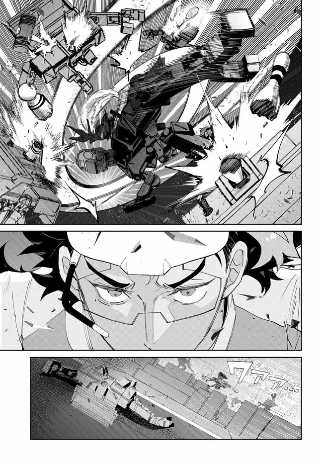 Mobile Suit Gundam: Witch of Mercury Youth Frontier Chapter 5.3 17ページ