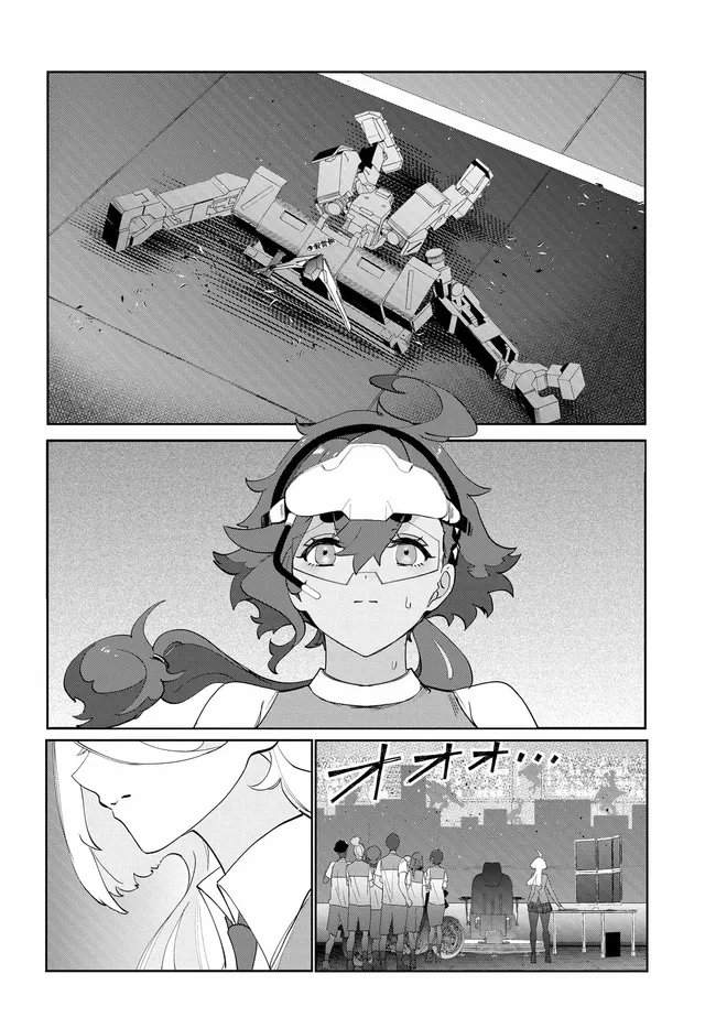 Mobile Suit Gundam: Witch of Mercury Youth Frontier Chapter 5.3 18ページ