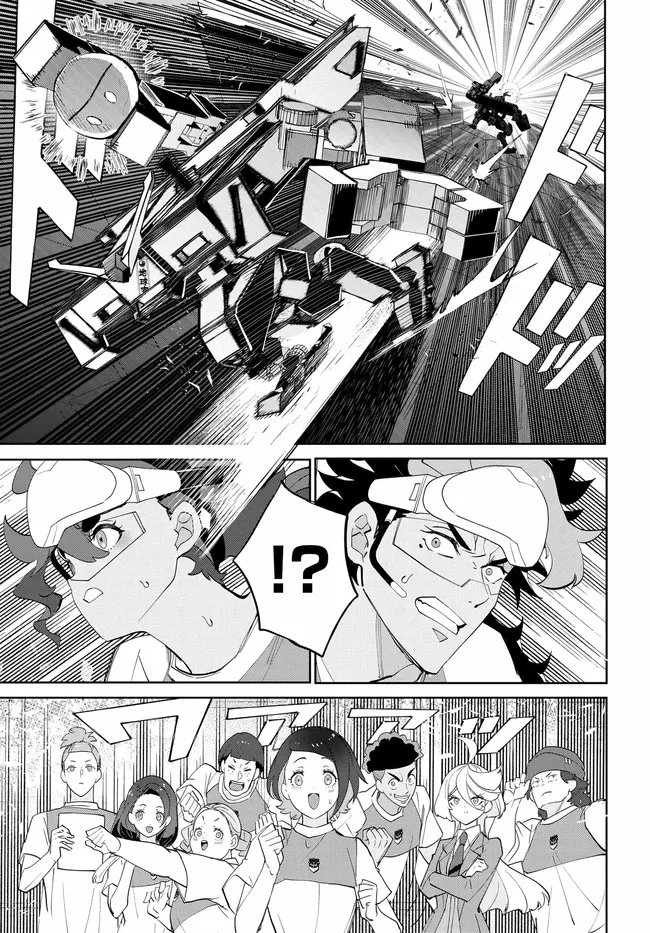 Mobile Suit Gundam: Witch of Mercury Youth Frontier Chapter 5.3 7ページ