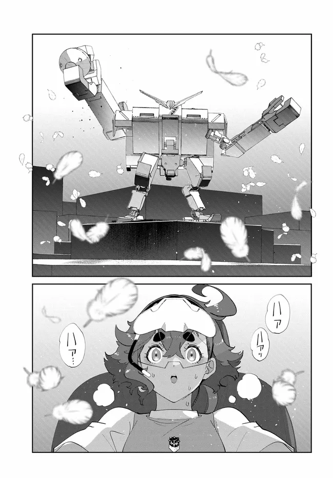 Mobile Suit Gundam: Witch of Mercury Youth Frontier Chapter 5.4 12ページ