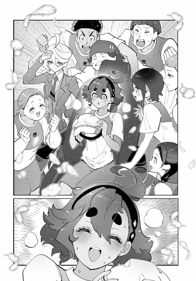 Mobile Suit Gundam: Witch of Mercury Youth Frontier Chapter 5.4 15ページ
