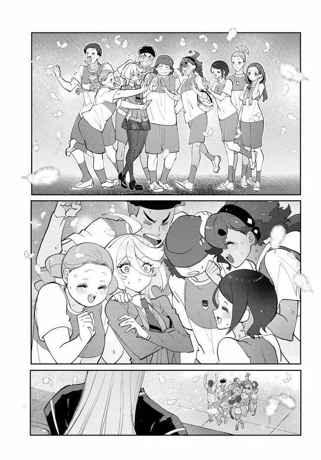 Mobile Suit Gundam: Witch of Mercury Youth Frontier Chapter 5.4 16ページ