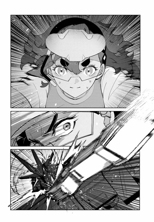 Mobile Suit Gundam: Witch of Mercury Youth Frontier Chapter 5.4 9ページ