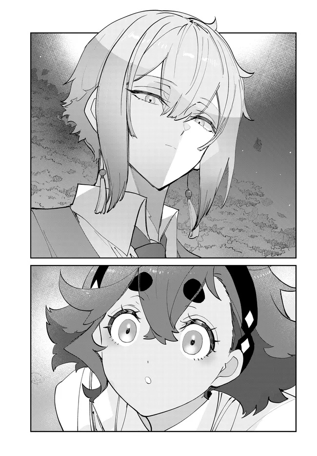 Mobile Suit Gundam: Witch of Mercury Youth Frontier Chapter 6.2 12ページ