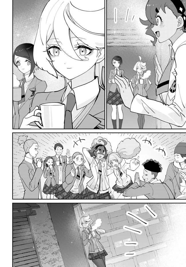 Mobile Suit Gundam: Witch of Mercury Youth Frontier Chapter 6.2 5ページ