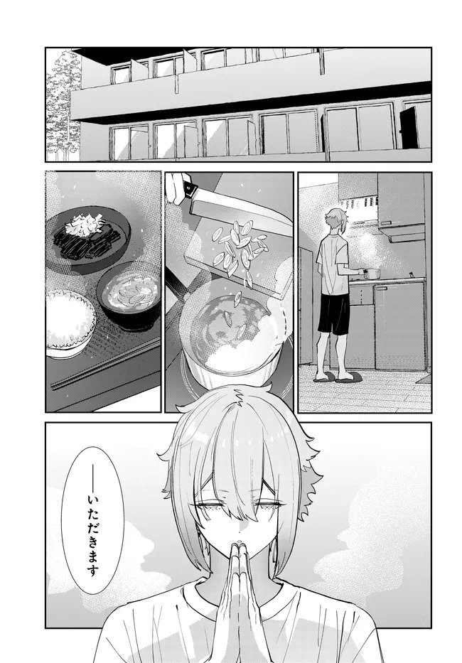 Mobile Suit Gundam: Witch of Mercury Youth Frontier Chapter 7.1 3ページ
