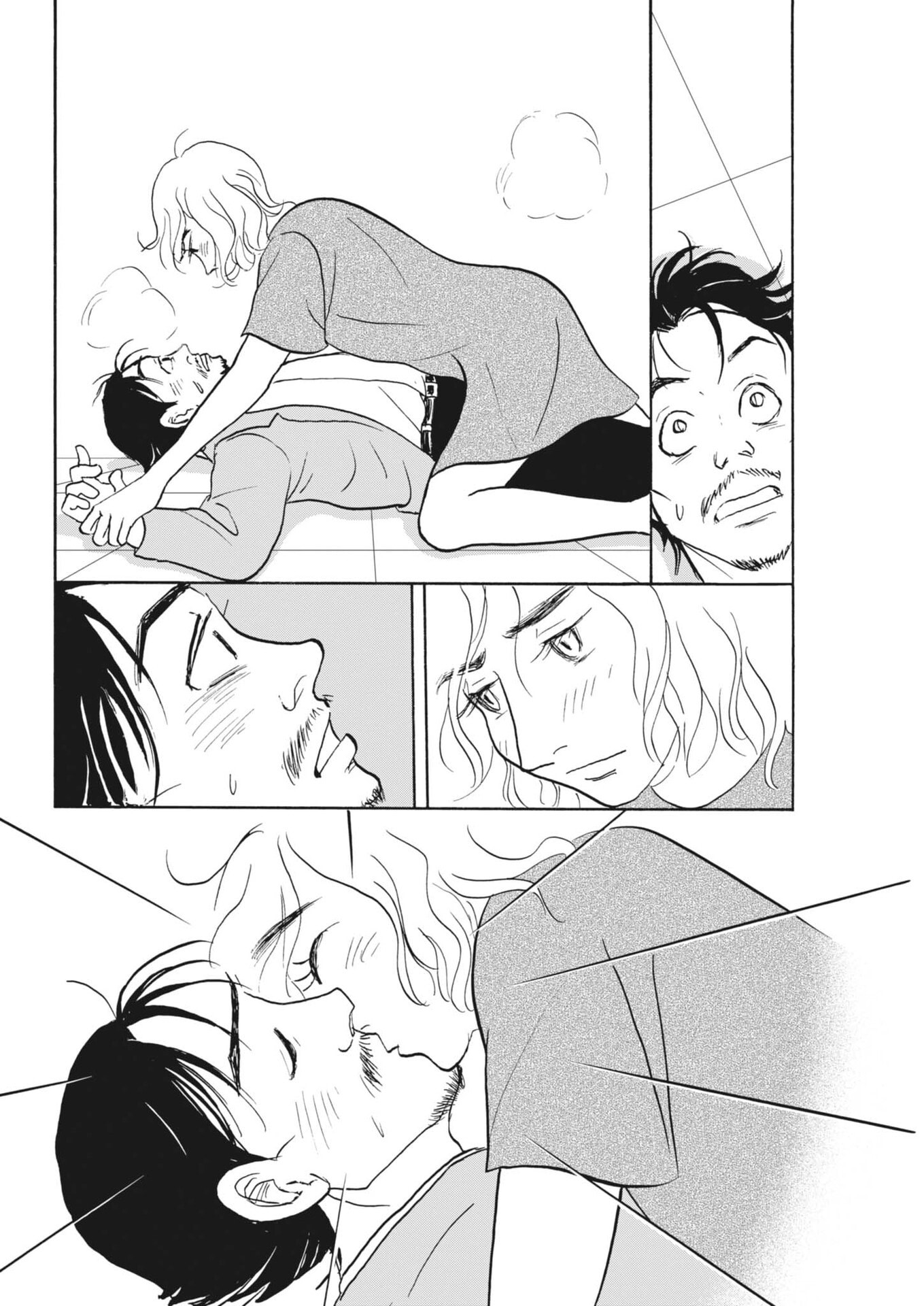 Rikon Shitai Anata e Chapter 14 30ページ