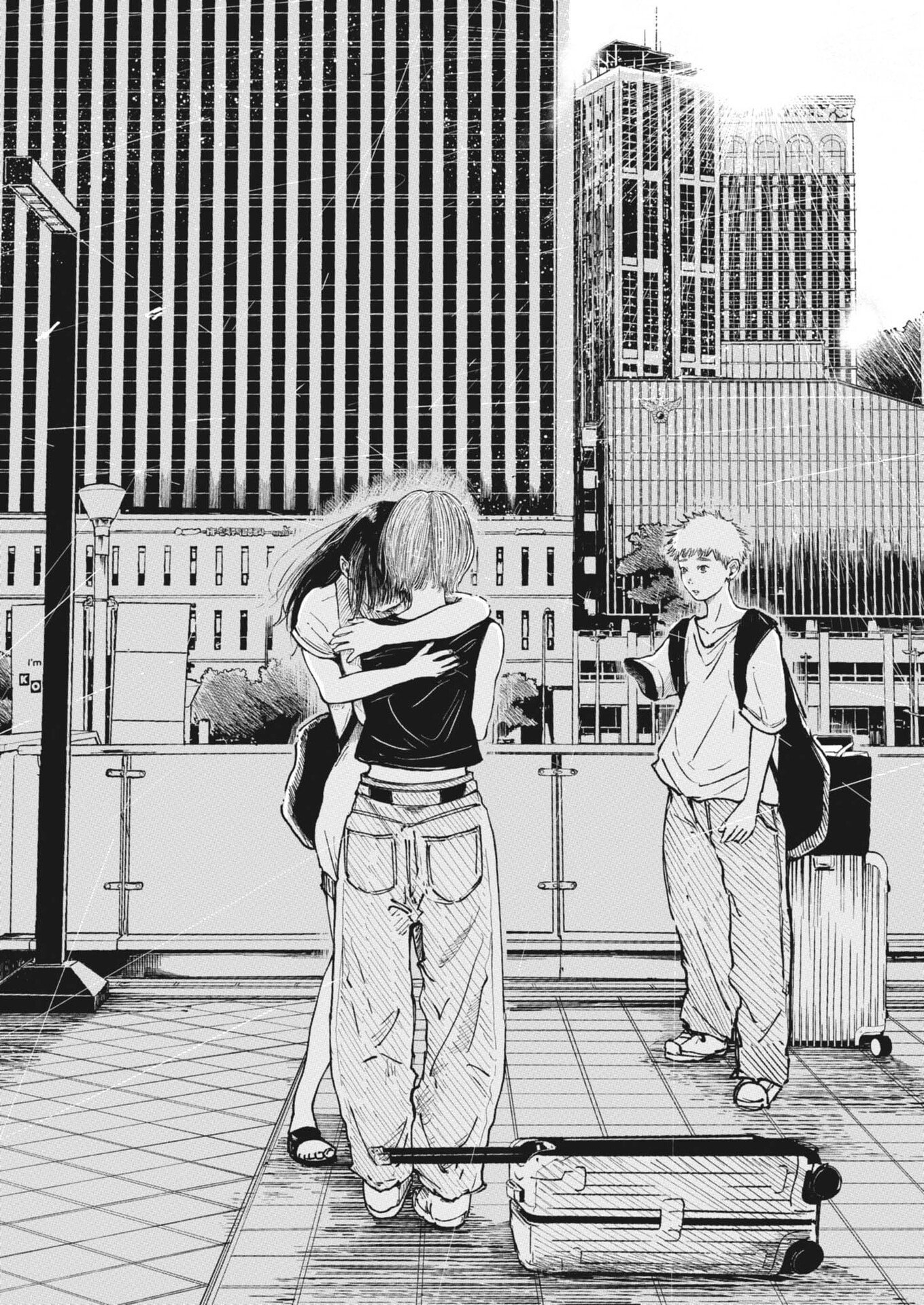 Kishimojin Chapter 24 16ページ