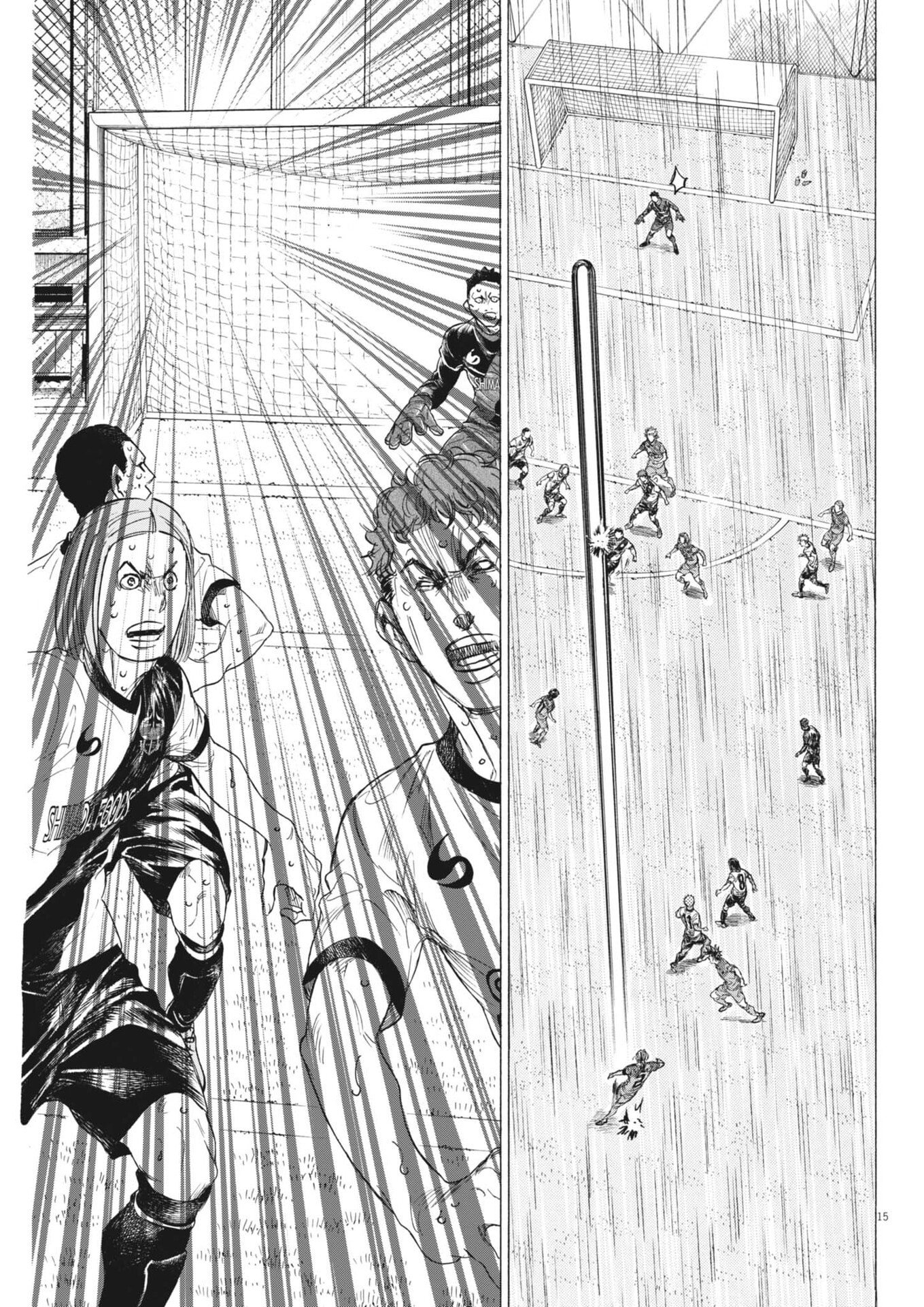 Ao Ashi Brotherfoot Chapter 21 15ページ
