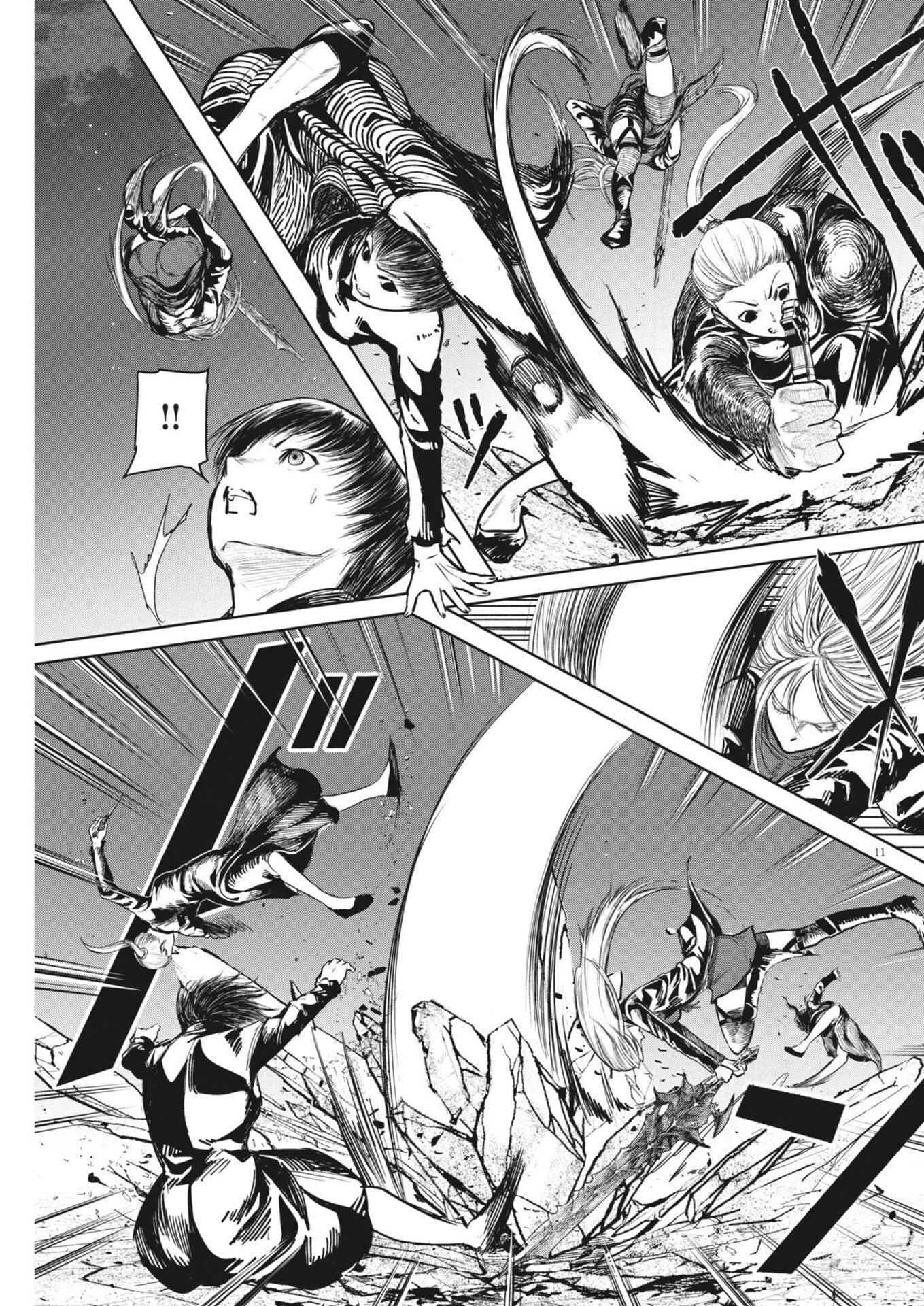 Roppen Chapter 123 11ページ