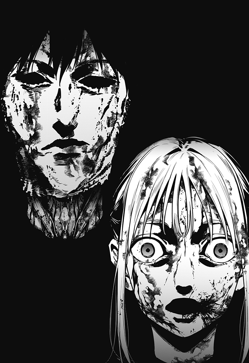 Noisering Chapter 2 48ページ