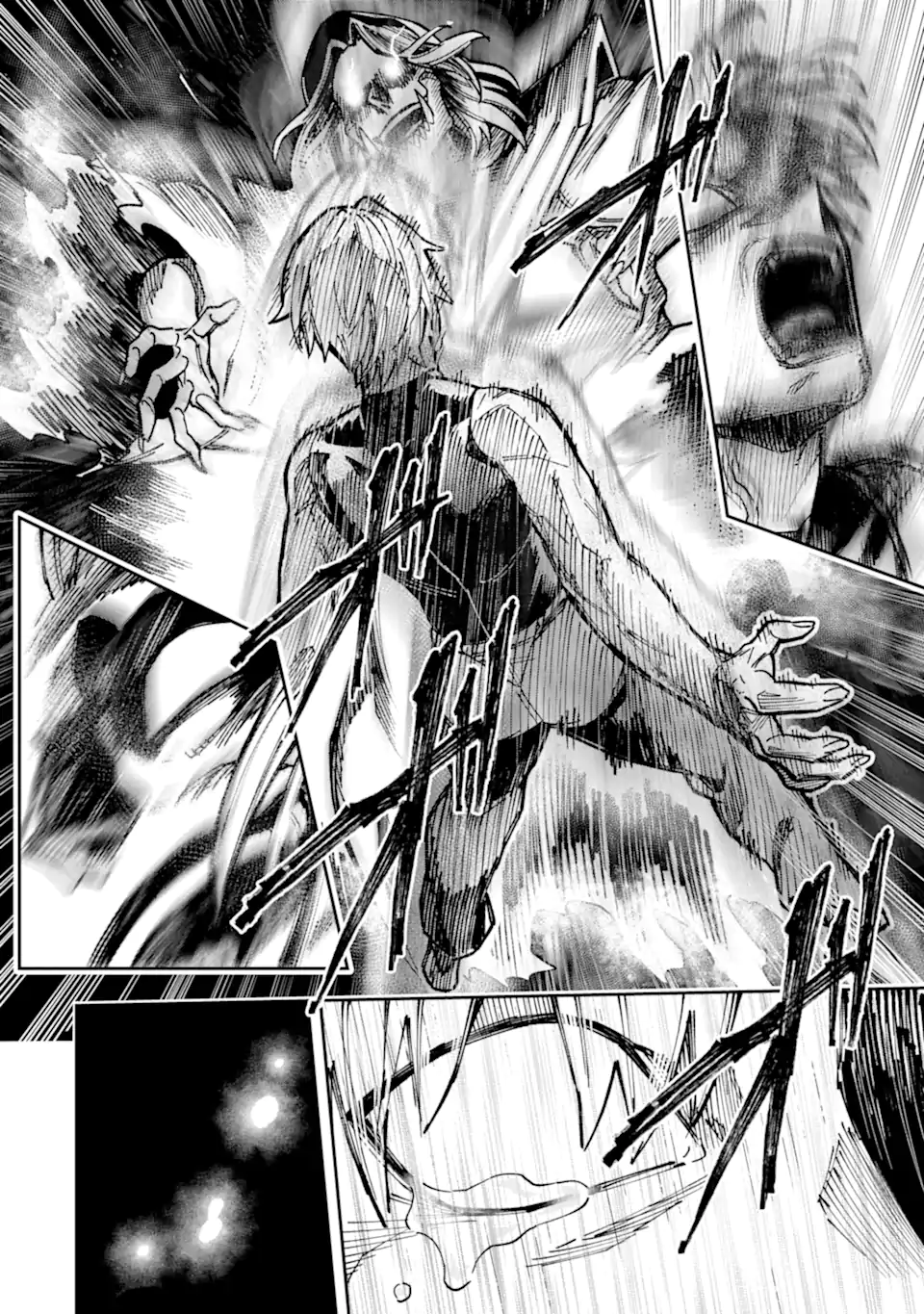 Kuraki Kyuuden no Shisha no Ou Chapter 6.3 4ページ
