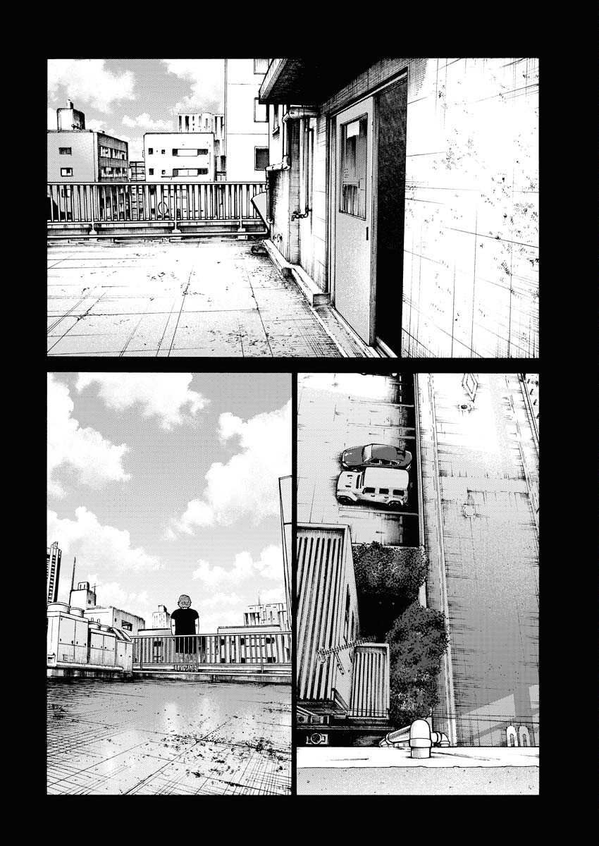 Kimongai Karma Chapter 52 10ページ