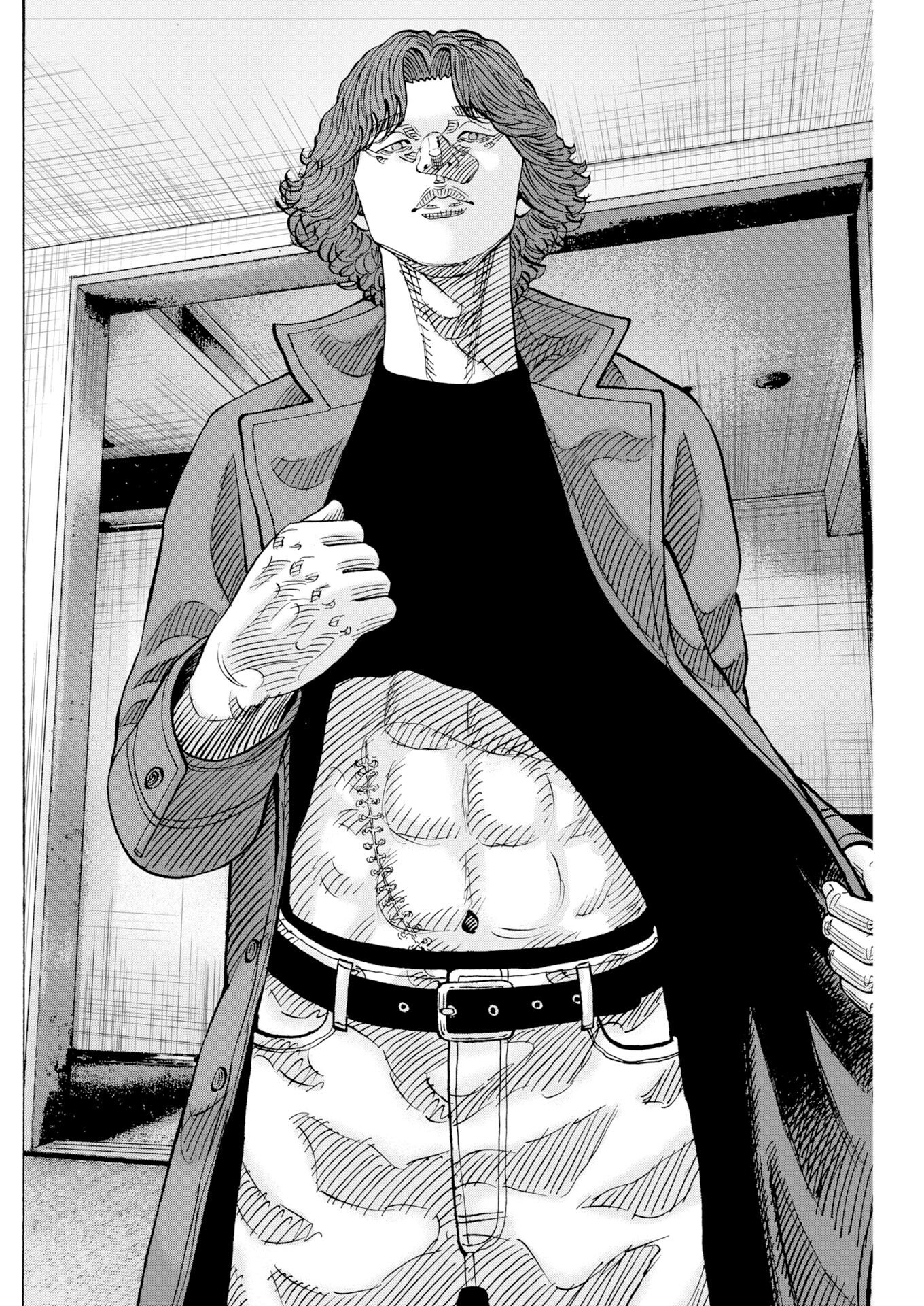 Kimongai Karma Chapter 79 29ページ