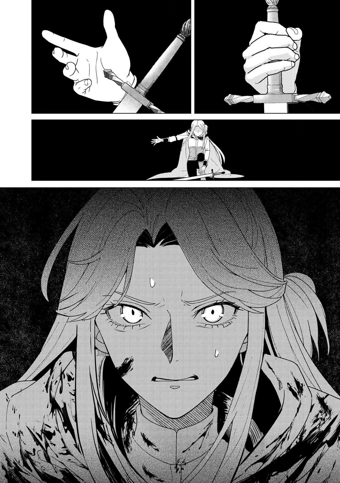 Kimi to Isekai wo Jiyuu ni Ikite Yuku Tame no Saeta Yarikata Chapter 1 22ページ