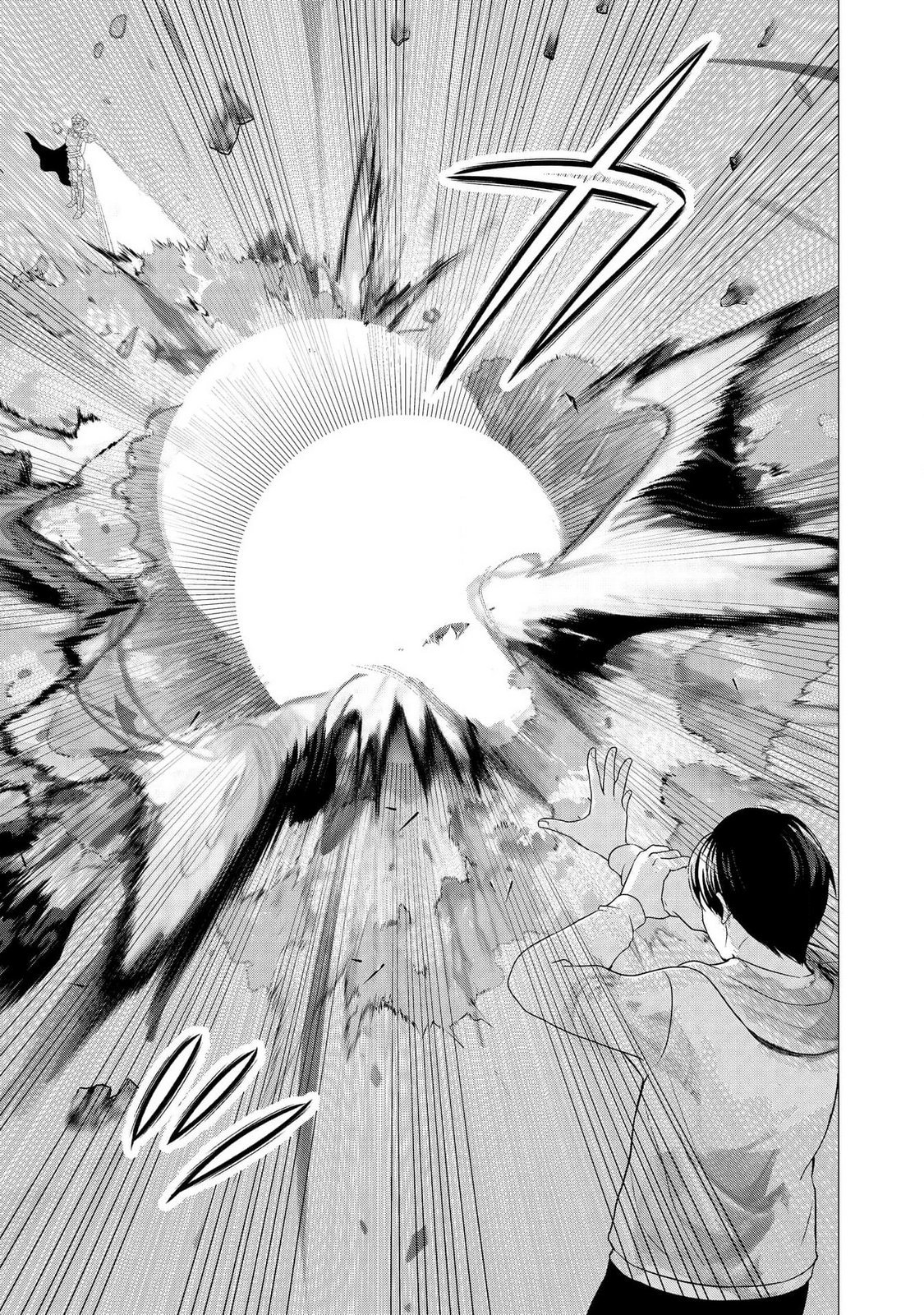 Kimi to Isekai wo Jiyuu ni Ikite Yuku Tame no Saeta Yarikata Chapter 2 5ページ