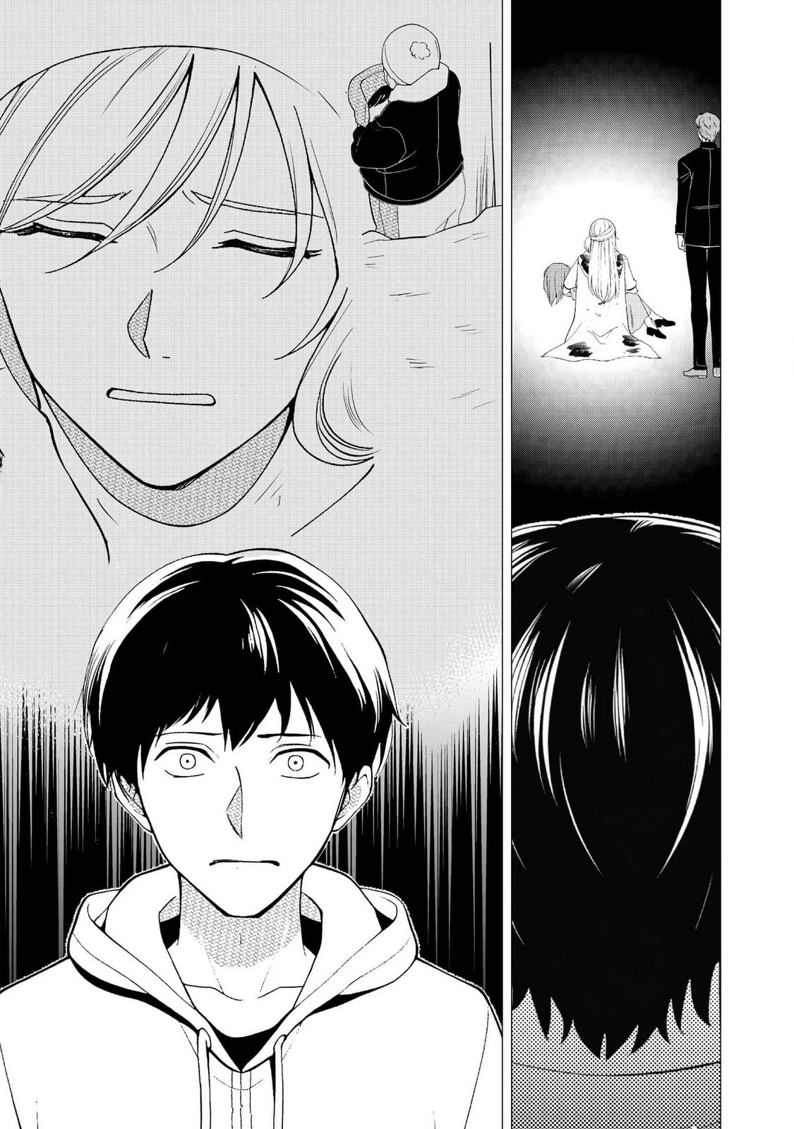 Kimi to Isekai wo Jiyuu ni Ikite Yuku Tame no Saeta Yarikata Chapter 3 5ページ