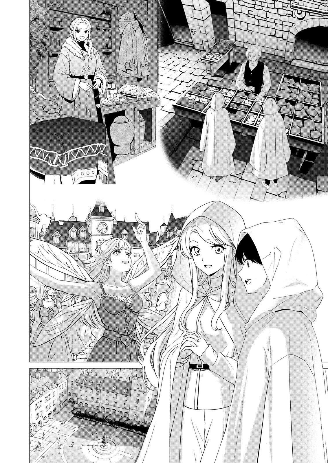 Kimi to Isekai wo Jiyuu ni Ikite Yuku Tame no Saeta Yarikata Chapter 7 24ページ