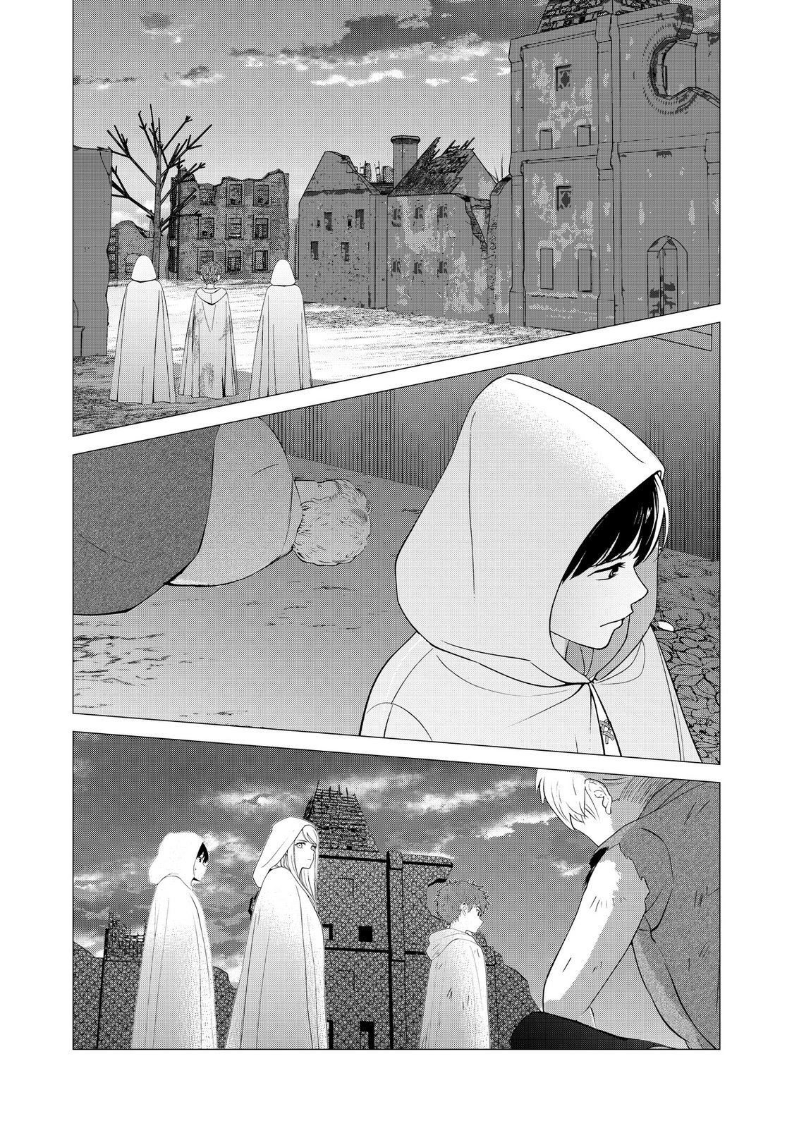 Kimi to Isekai wo Jiyuu ni Ikite Yuku Tame no Saeta Yarikata Chapter 10 13ページ
