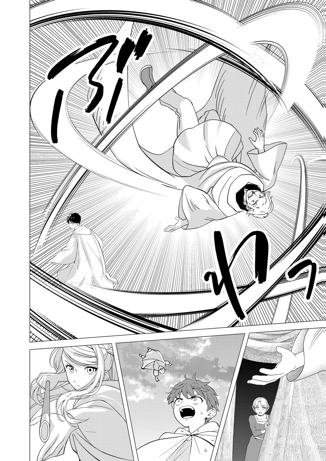 Kimi to Isekai wo Jiyuu ni Ikite Yuku Tame no Saeta Yarikata Chapter 11 14ページ