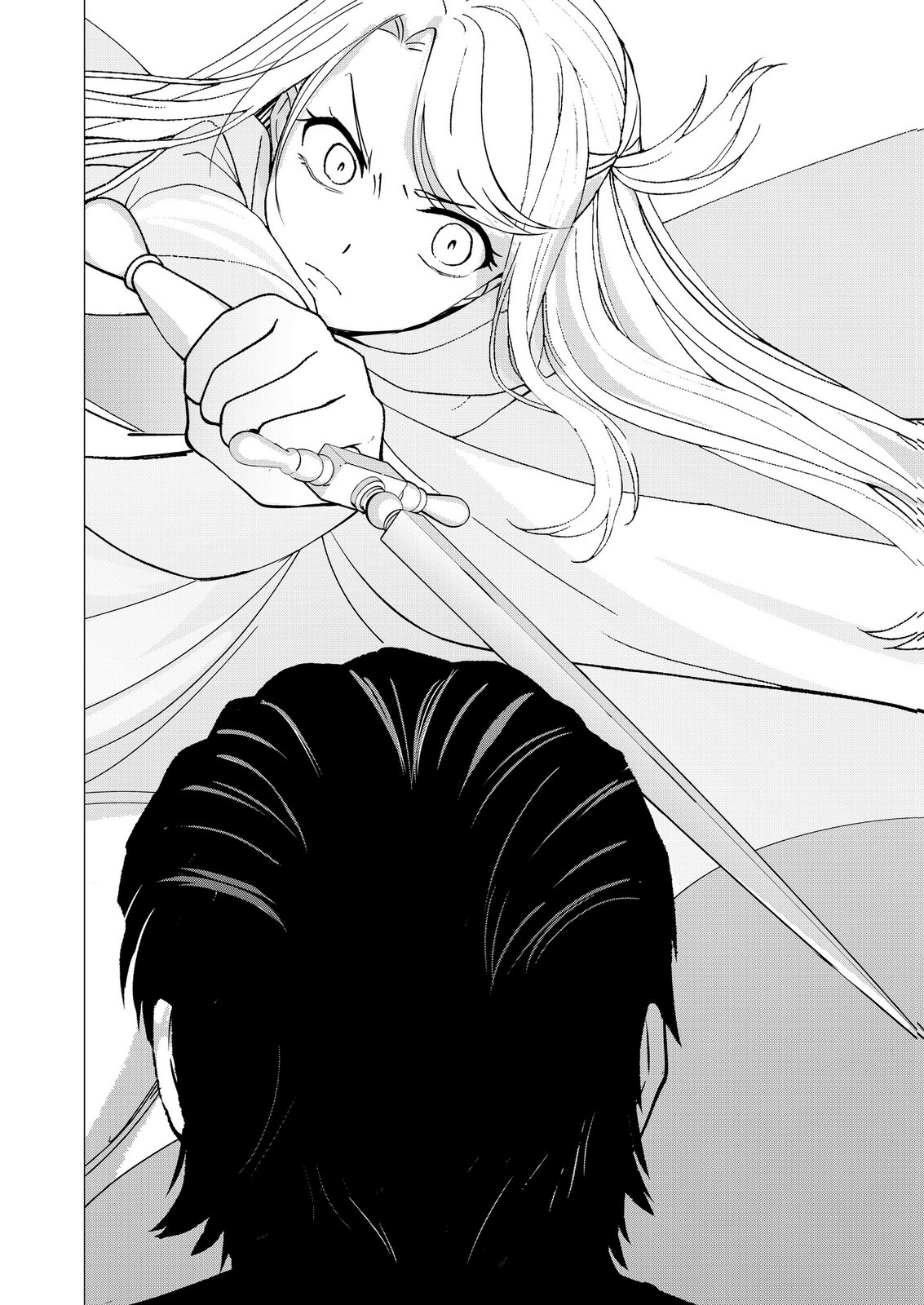 Kimi to Isekai wo Jiyuu ni Ikite Yuku Tame no Saeta Yarikata Chapter 13 24ページ