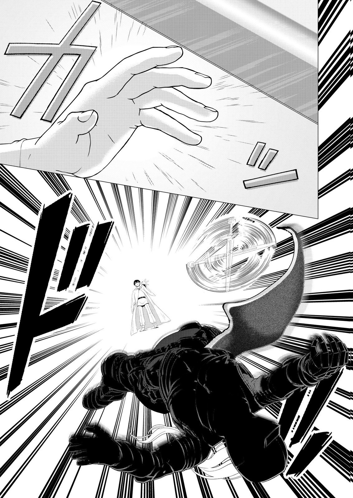 Kimi to Isekai wo Jiyuu ni Ikite Yuku Tame no Saeta Yarikata Chapter 14 9ページ
