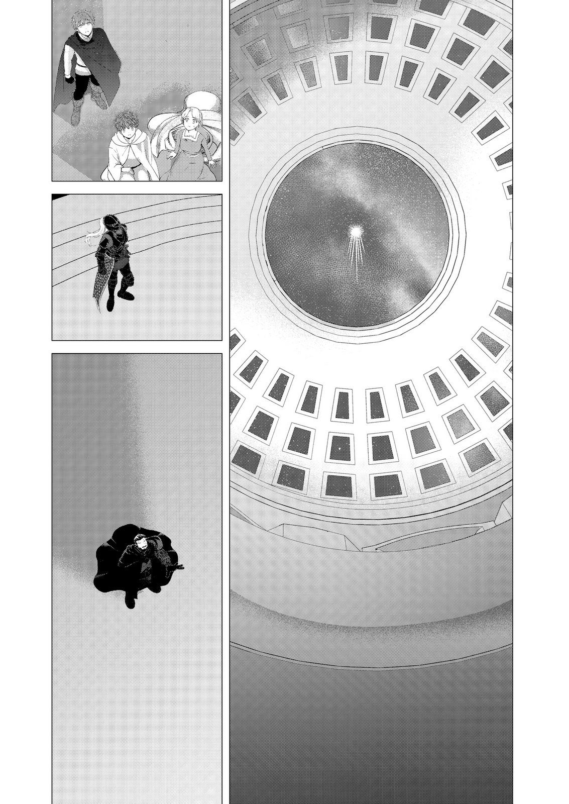 Kimi to Isekai wo Jiyuu ni Ikite Yuku Tame no Saeta Yarikata Chapter 15 15ページ
