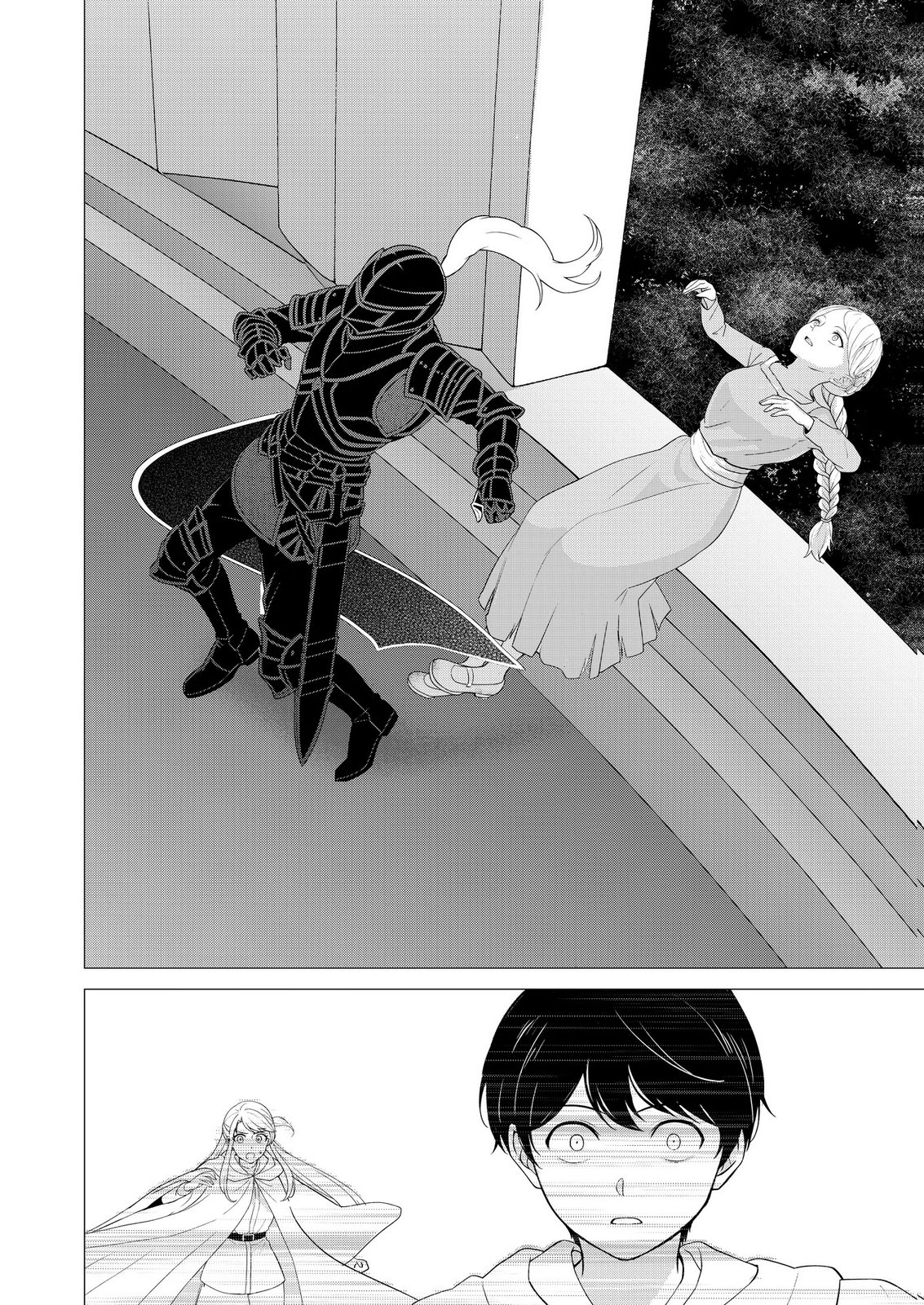 Kimi to Isekai wo Jiyuu ni Ikite Yuku Tame no Saeta Yarikata Chapter 15 28ページ