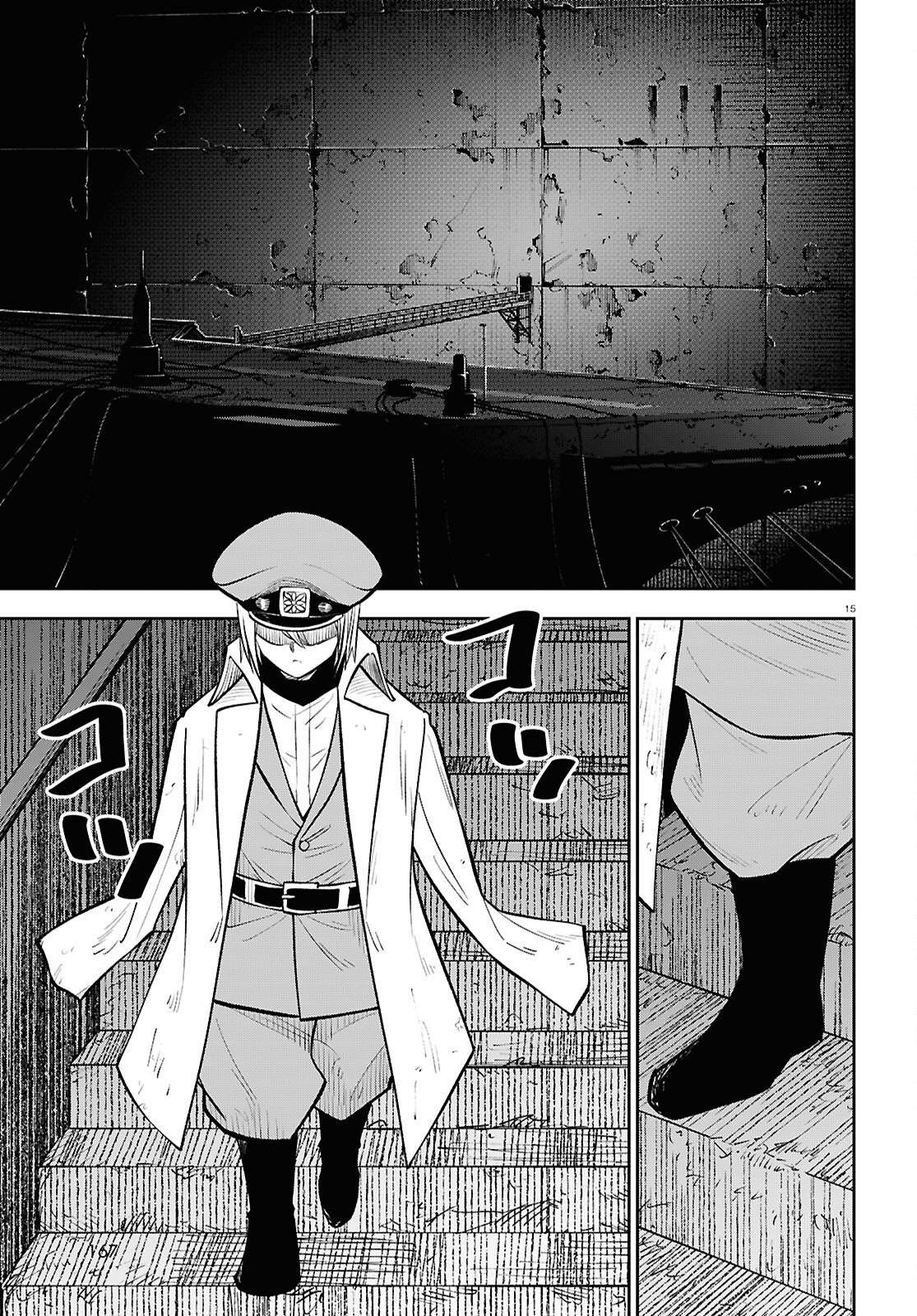 Isekai no Shuyaku wa Wareware da! Chapter 92 15ページ