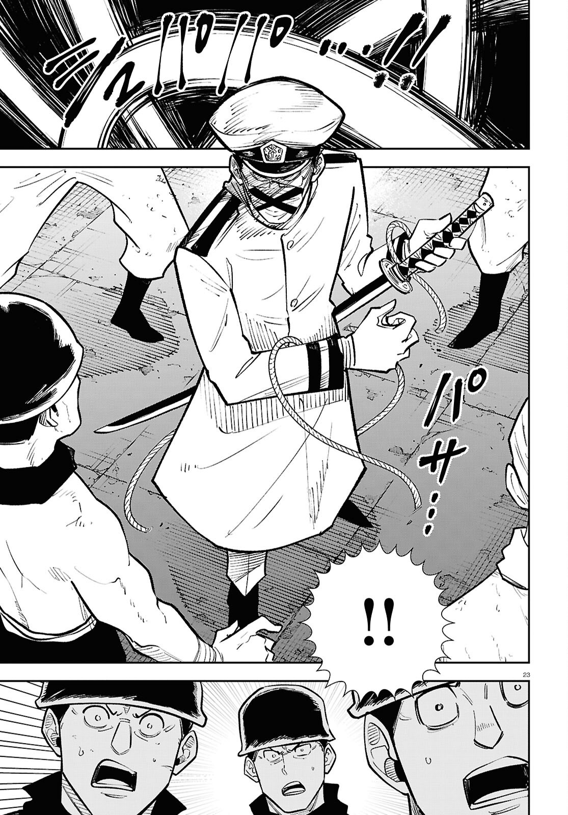 Isekai no Shuyaku wa Wareware da! Chapter 94 23ページ